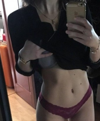 Проститутка Елизавета